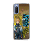 Slim Protection Case［ NIJISANJI EN - Yu Q. Wilson - Street ］