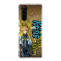Slim Protection Case［ NIJISANJI EN - Yu Q. Wilson - Street ］