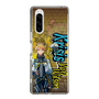 Slim Protection Case［ NIJISANJI EN - Yu Q. Wilson - Street ］