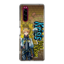 Slim Protection Case［ NIJISANJI EN - Yu Q. Wilson - Street ］