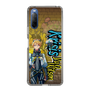 Slim Protection Case［ NIJISANJI EN - Yu Q. Wilson - Street ］