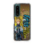 Slim Protection Case［ NIJISANJI EN - Yu Q. Wilson - Street ］