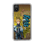 Slim Protection Case［ NIJISANJI EN - Yu Q. Wilson - Street ］