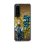 Slim Protection Case［ NIJISANJI EN - Yu Q. Wilson - Street ］
