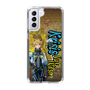 Slim Protection Case［ NIJISANJI EN - Yu Q. Wilson - Street ］