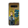 Slim Protection Case［ NIJISANJI EN - Yu Q. Wilson - Street ］
