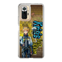 Slim Protection Case［ NIJISANJI EN - Yu Q. Wilson - Street ］