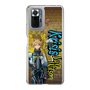 Slim Protection Case［ NIJISANJI EN - Yu Q. Wilson - Street ］