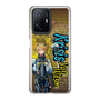 Slim Protection Case［ NIJISANJI EN - Yu Q. Wilson - Street ］