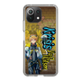 Slim Protection Case［ NIJISANJI EN - Yu Q. Wilson - Street ］