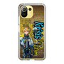 Slim Protection Case［ NIJISANJI EN - Yu Q. Wilson - Street ］