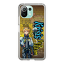 Slim Protection Case［ NIJISANJI EN - Yu Q. Wilson - Street ］
