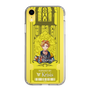 Slim Protection Case［ NIJISANJI EN - Yu Q. Wilson - Ticket ］