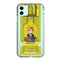 Slim Protection Case［ NIJISANJI EN - Yu Q. Wilson - Ticket ］