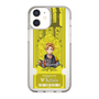 Slim Protection Case［ NIJISANJI EN - Yu Q. Wilson - Ticket ］