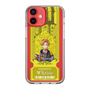 Slim Protection Case［ NIJISANJI EN - Yu Q. Wilson - Ticket ］