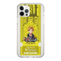 Slim Protection Case［ NIJISANJI EN - Yu Q. Wilson - Ticket ］