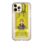 Slim Protection Case［ NIJISANJI EN - Yu Q. Wilson - Ticket ］