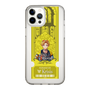 Slim Protection Case［ NIJISANJI EN - Yu Q. Wilson - Ticket ］