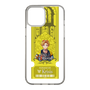 Slim Protection Case［ NIJISANJI EN - Yu Q. Wilson - Ticket ］