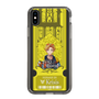 Slim Protection Case［ NIJISANJI EN - Yu Q. Wilson - Ticket ］