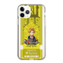 Slim Protection Case［ NIJISANJI EN - Yu Q. Wilson - Ticket ］