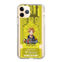 Slim Protection Case［ NIJISANJI EN - Yu Q. Wilson - Ticket ］
