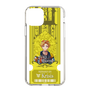 Slim Protection Case［ NIJISANJI EN - Yu Q. Wilson - Ticket ］