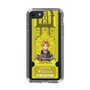 Slim Protection Case［ NIJISANJI EN - Yu Q. Wilson - Ticket ］