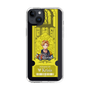 Slim Protection Case［ NIJISANJI EN - Yu Q. Wilson - Ticket ］
