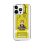 Slim Protection Case［ NIJISANJI EN - Yu Q. Wilson - Ticket ］