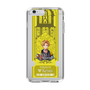 Slim Protection Case［ NIJISANJI EN - Yu Q. Wilson - Ticket ］