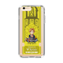 Slim Protection Case［ NIJISANJI EN - Yu Q. Wilson - Ticket ］