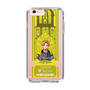 Slim Protection Case［ NIJISANJI EN - Yu Q. Wilson - Ticket ］