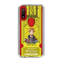 Slim Protection Case［ NIJISANJI EN - Yu Q. Wilson - Ticket ］