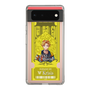 Slim Protection Case［ NIJISANJI EN - Yu Q. Wilson - Ticket ］
