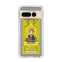 Slim Protection Case［ NIJISANJI EN - Yu Q. Wilson - Ticket ］