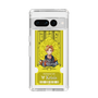 Slim Protection Case［ NIJISANJI EN - Yu Q. Wilson - Ticket ］