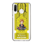Slim Protection Case［ NIJISANJI EN - Yu Q. Wilson - Ticket ］
