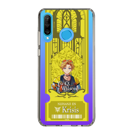 Slim Protection Case［ NIJISANJI EN - Yu Q. Wilson - Ticket ］