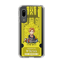 Slim Protection Case［ NIJISANJI EN - Yu Q. Wilson - Ticket ］