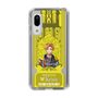 Slim Protection Case［ NIJISANJI EN - Yu Q. Wilson - Ticket ］