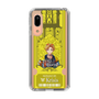 Slim Protection Case［ NIJISANJI EN - Yu Q. Wilson - Ticket ］