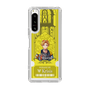 Slim Protection Case［ NIJISANJI EN - Yu Q. Wilson - Ticket ］