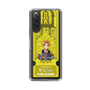 Slim Protection Case［ NIJISANJI EN - Yu Q. Wilson - Ticket ］