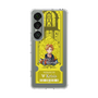 Slim Protection Case［ NIJISANJI EN - Yu Q. Wilson - Ticket ］