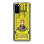 Slim Protection Case［ NIJISANJI EN - Yu Q. Wilson - Ticket ］