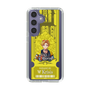 Slim Protection Case［ NIJISANJI EN - Yu Q. Wilson - Ticket ］