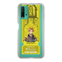 Slim Protection Case［ NIJISANJI EN - Yu Q. Wilson - Ticket ］