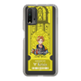 Slim Protection Case［ NIJISANJI EN - Yu Q. Wilson - Ticket ］